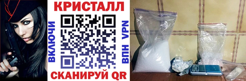 Amphetamine 97%  hydra ССЫЛКА  Аткарск 