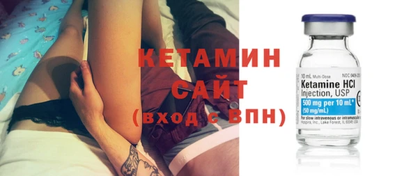 бутик Алзамай