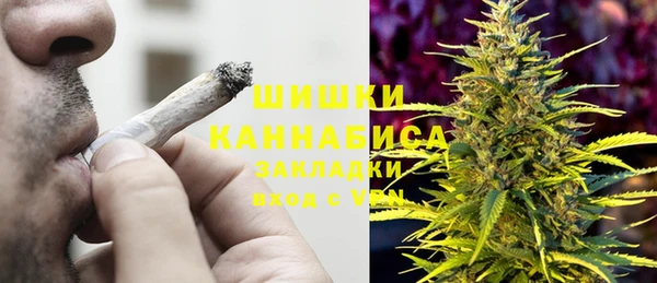бутик Алзамай