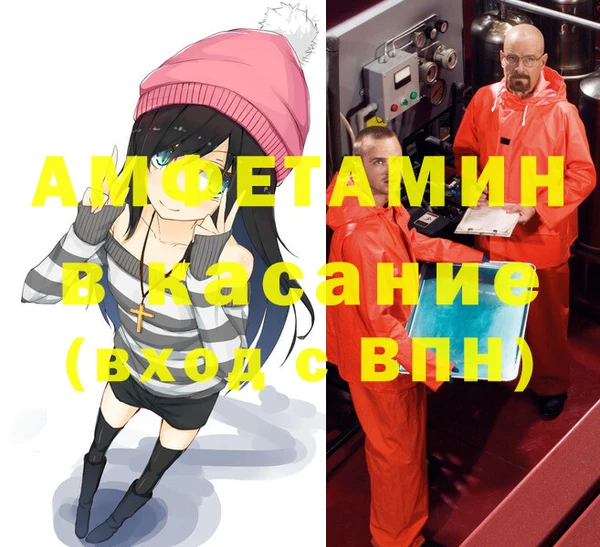 гашиш Нея
