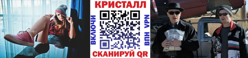 Первитин Декстрометамфетамин 99.9%  Аткарск 